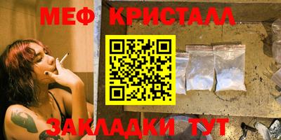 PSILOCYBIN Сланцы