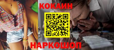 гашиш Славянск-на-Кубани