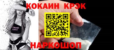 твердый Славгород