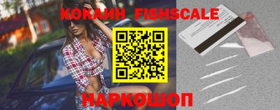 гашиш Славянск-на-Кубани
