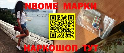 твердый Славгород