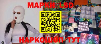 твердый Славгород
