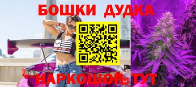 твердый Славгород