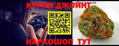 PSILOCYBIN Сланцы