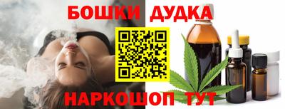 твердый Славгород