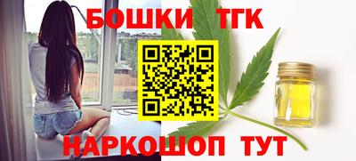 твердый Славгород