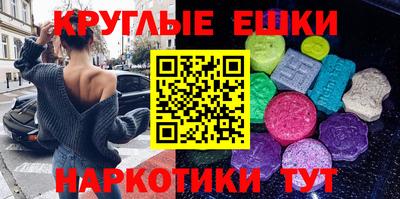 гашиш Славянск-на-Кубани