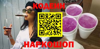 гашиш Славянск-на-Кубани