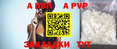 PSILOCYBIN Сланцы