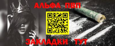гашиш Славянск-на-Кубани
