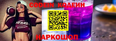 гашиш Славянск-на-Кубани