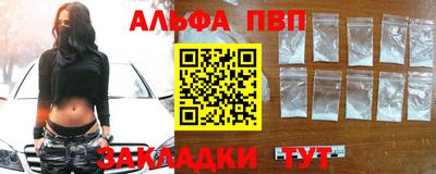 твердый Славгород