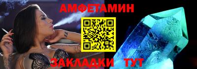 твердый Славгород