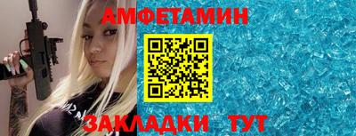 твердый Славгород
