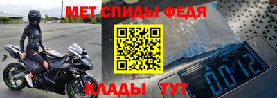твердый Славгород