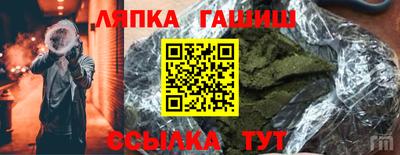 твердый Славгород