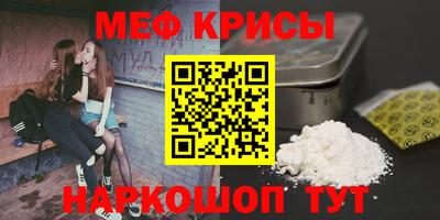 гашиш Славянск-на-Кубани