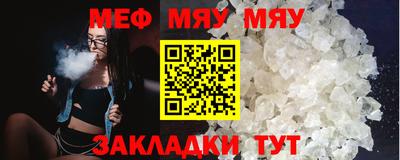 гашиш Славянск-на-Кубани